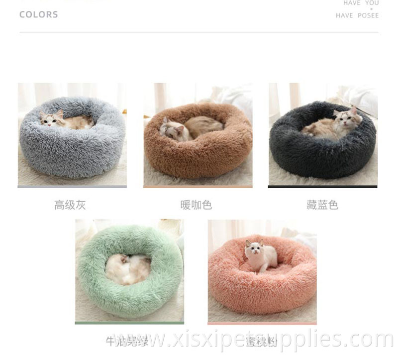 Manufacturer direct sale cat nest and dog nest round soft sleep cat bed dog pad pet supplies in China